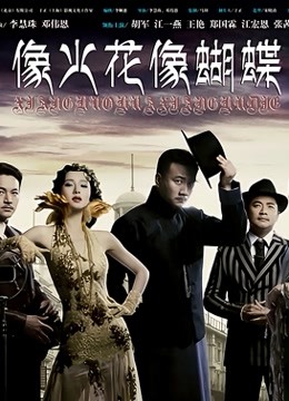 DeepEggs 作品合集 [419G] 持续更新