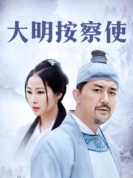 推特网红美少女『恶犬』复出定制新作 – 极致诱惑 浴室套[1V/199MB]