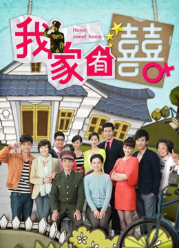 稚乖画册 晴空 双马尾jk [71P/1V/1.01g]